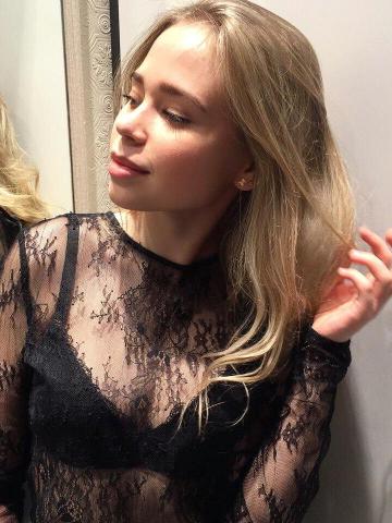 Надежда Сексуальная Реал фото 2